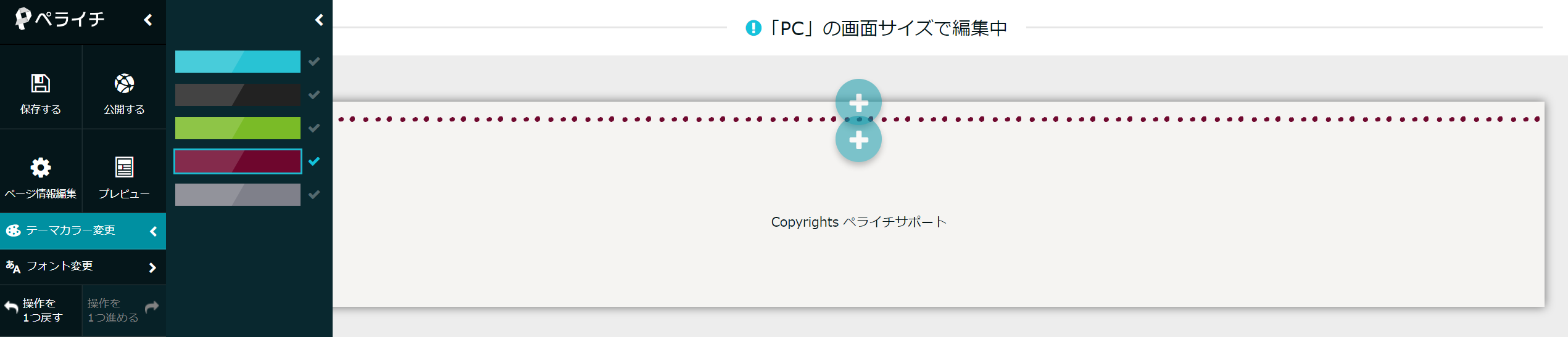 04.PNG