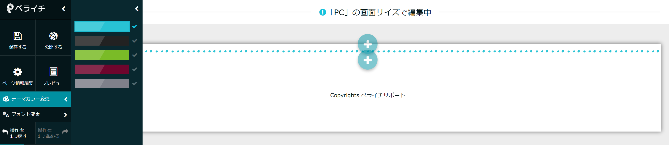 02.PNG