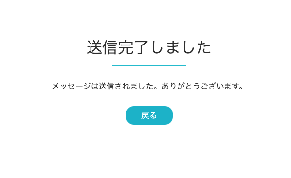 __________2019-08-08_15.56.24.png