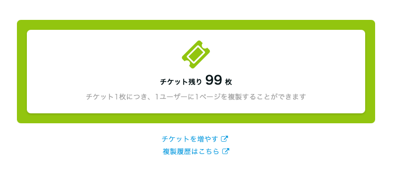 __________2019-08-02_17.33.24.png