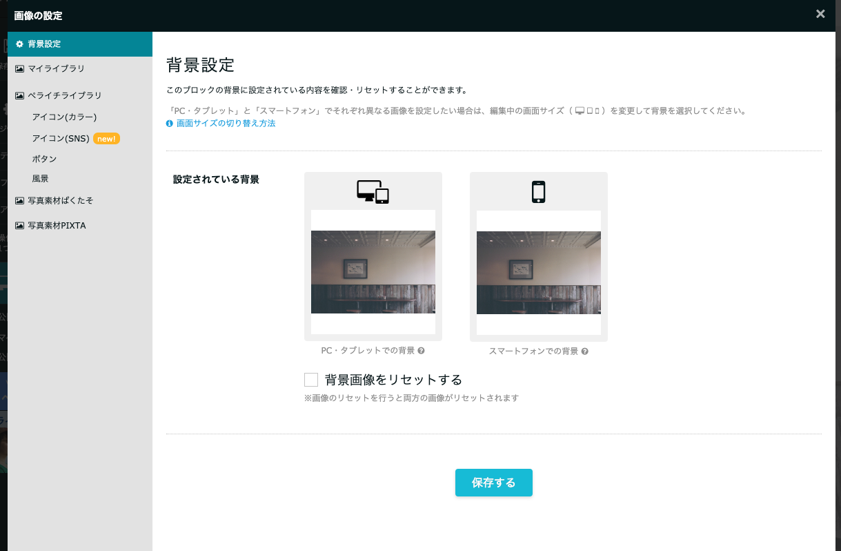 __________2019-09-11_14.56.32.png