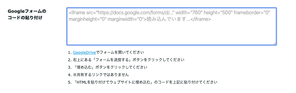 fcord.png