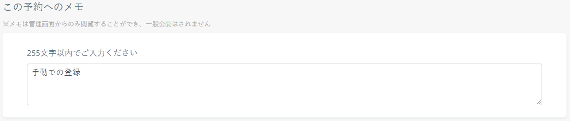 _______.png