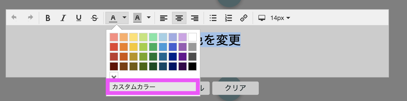 swed.png