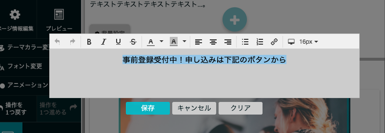 __________2020-03-10_12.16.26.png