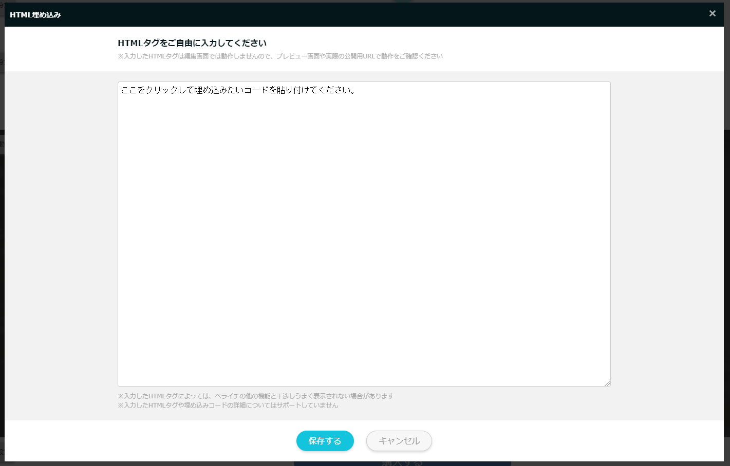 HTML________.png