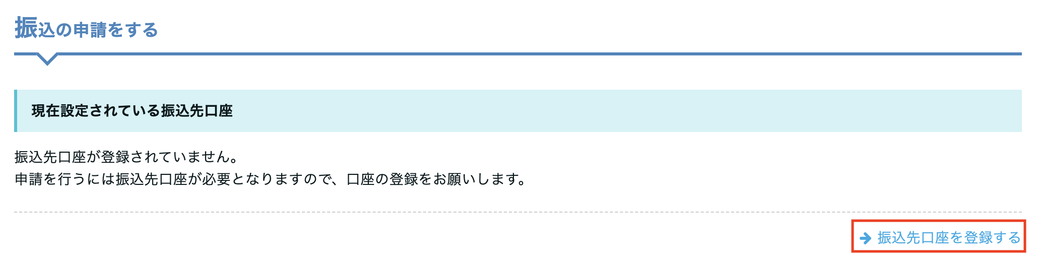 __________2020-06-24_9.35.19.png