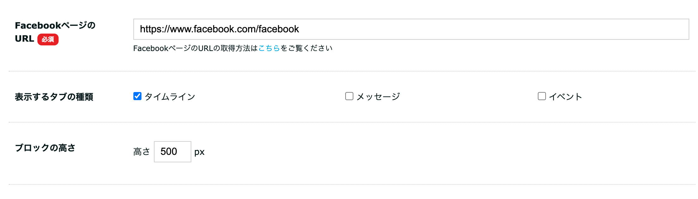 __________2020-10-09_14.56.46.png