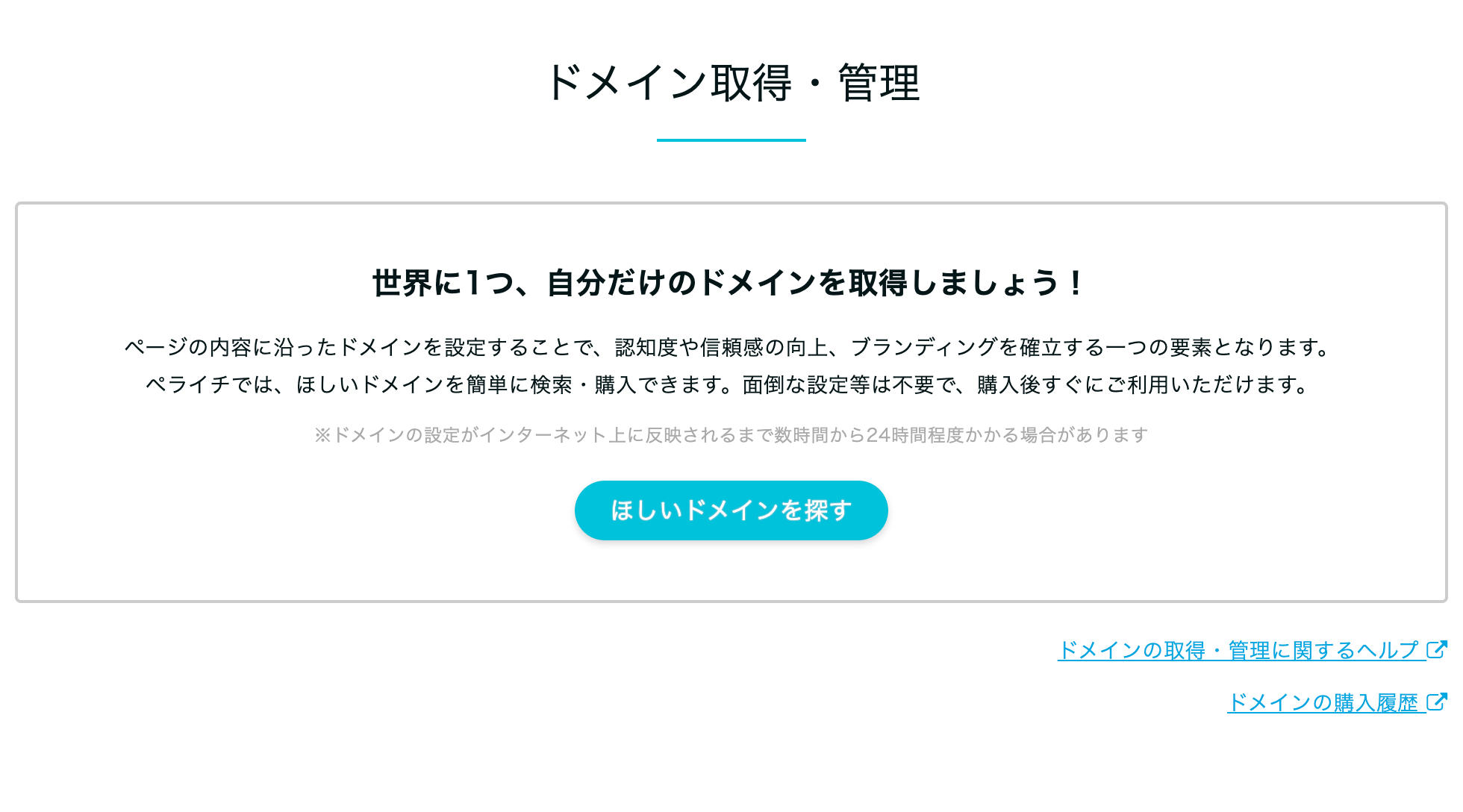 __________2021-01-19_14.34.54.png