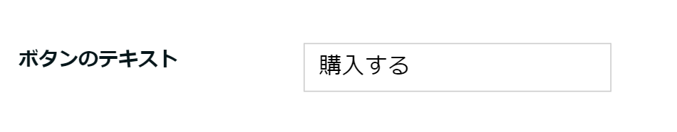 peraichiapp.com_landing_pages_edit_1886105 (17).png