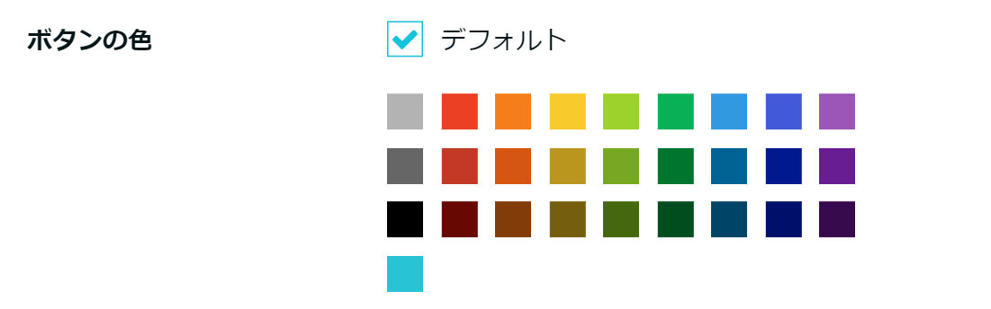 peraichiapp.com_landing_pages_edit_1886105 (17).png