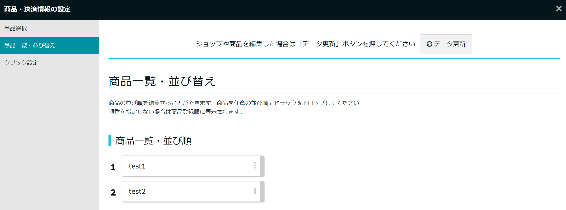 peraichiapp.com_landing_pages_edit_1886105 (23).png