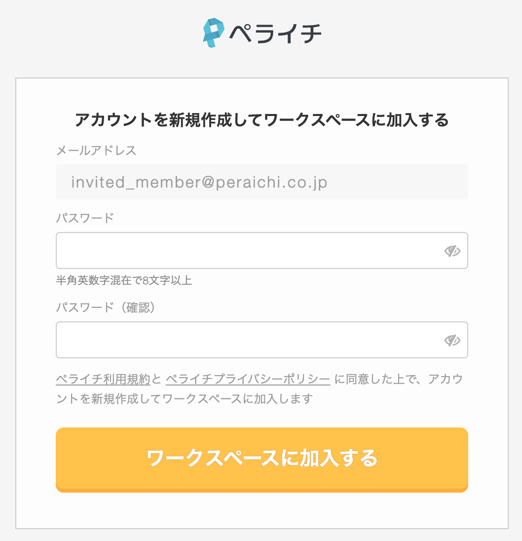 image (3).png