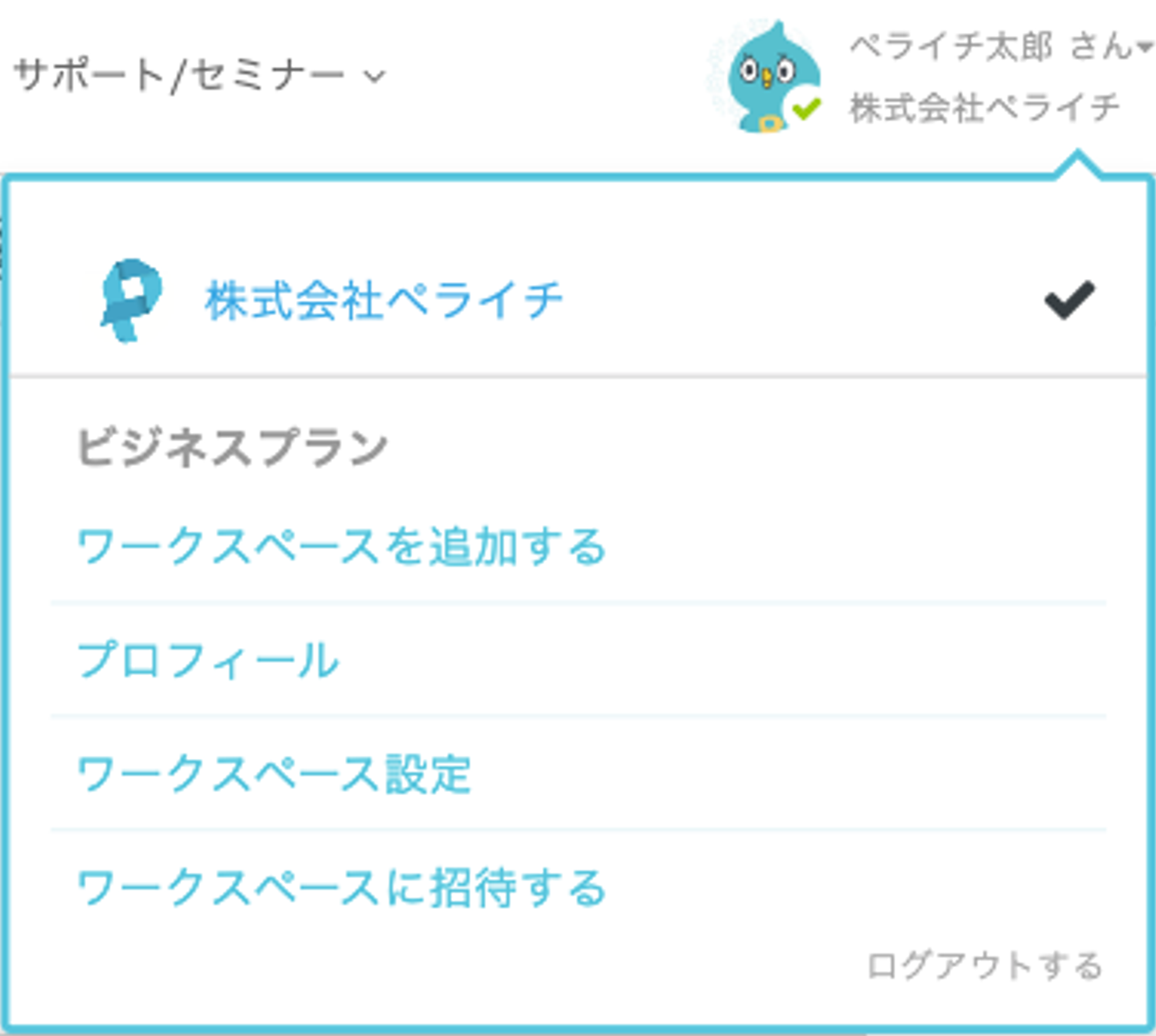 image (17).png
