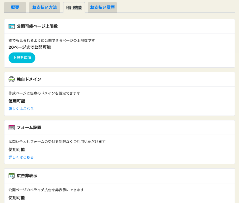 image (22).png