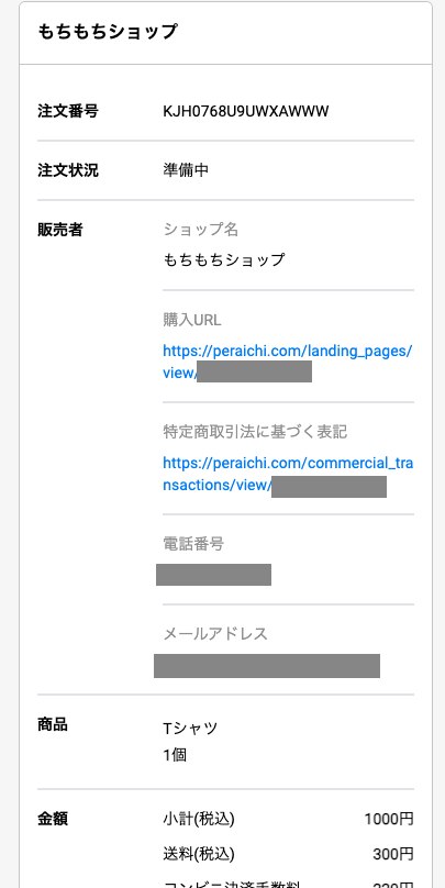 image (4).png