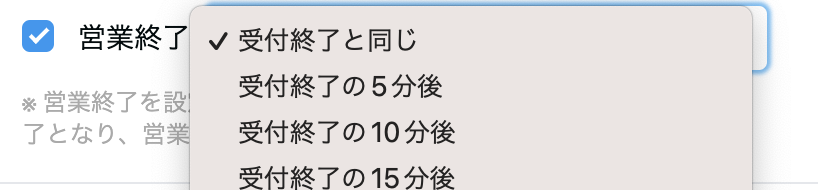 スクリーンショット 2024-10-09 10.00.48.png