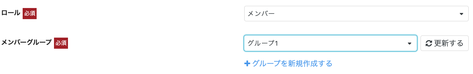 スクリーンショット 2024-10-17 16.37.50.png
