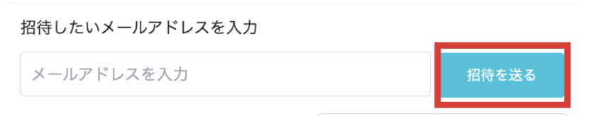 スクリーンショット 2024-10-17 16.37.25.png
