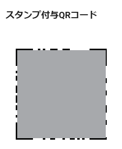 スクリーンショット 2024-11-12 104817.png