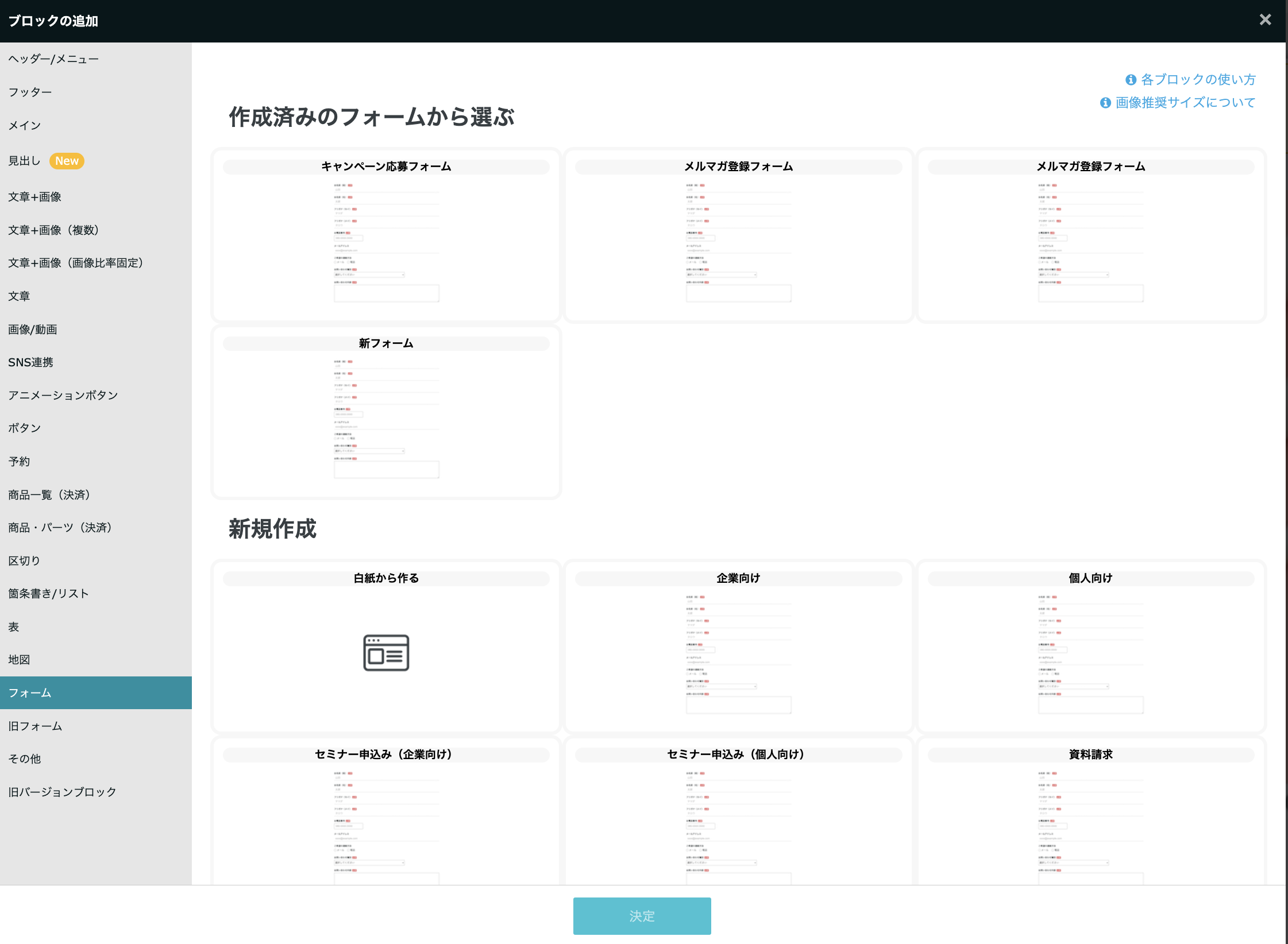 スクリーンショット 2024-11-28 17.10.40.png