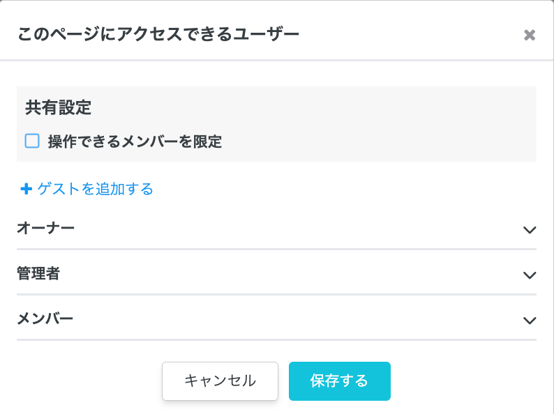 image (6).png