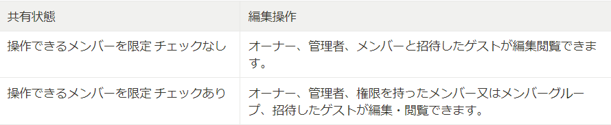 image (9).png