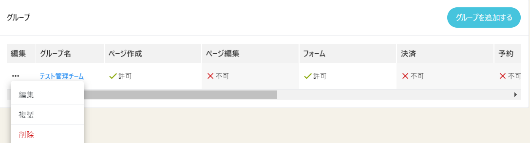 image (49).png