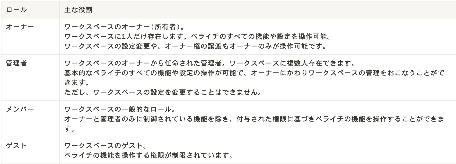 image (51).png