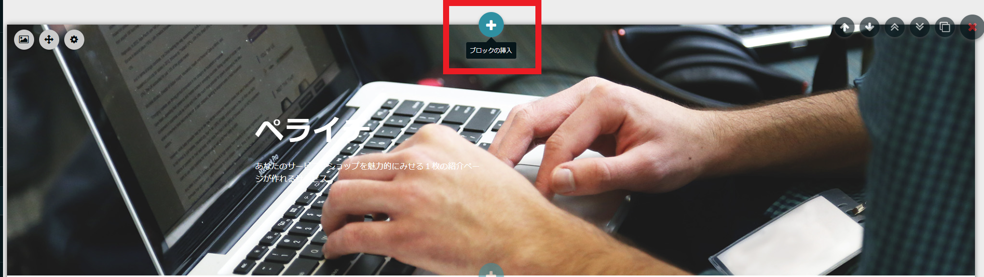 スクリーンショット 2024-12-12 143658.png