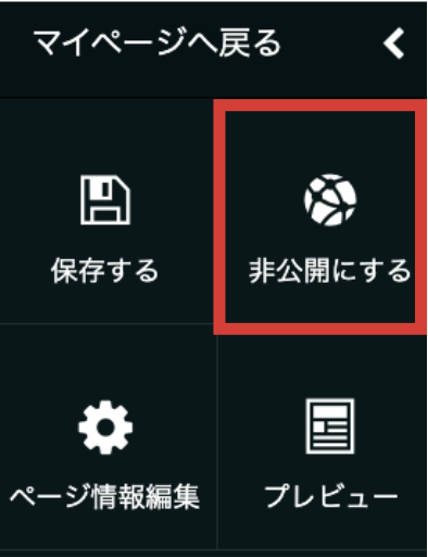 スクリーンショット 2024-12-18 13.56.51.png