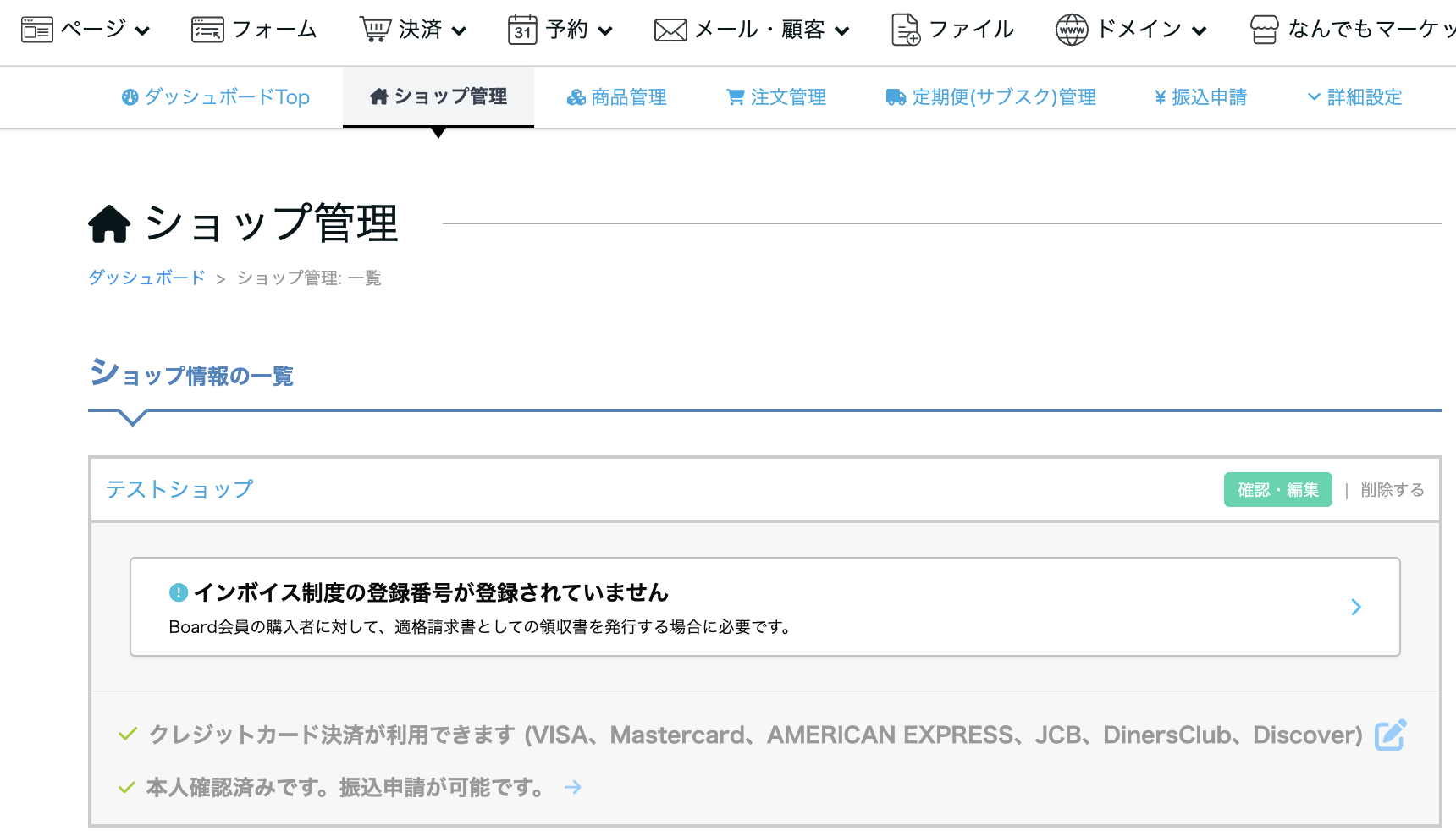 スクリーンショット 2024-12-20 11.02.02.png