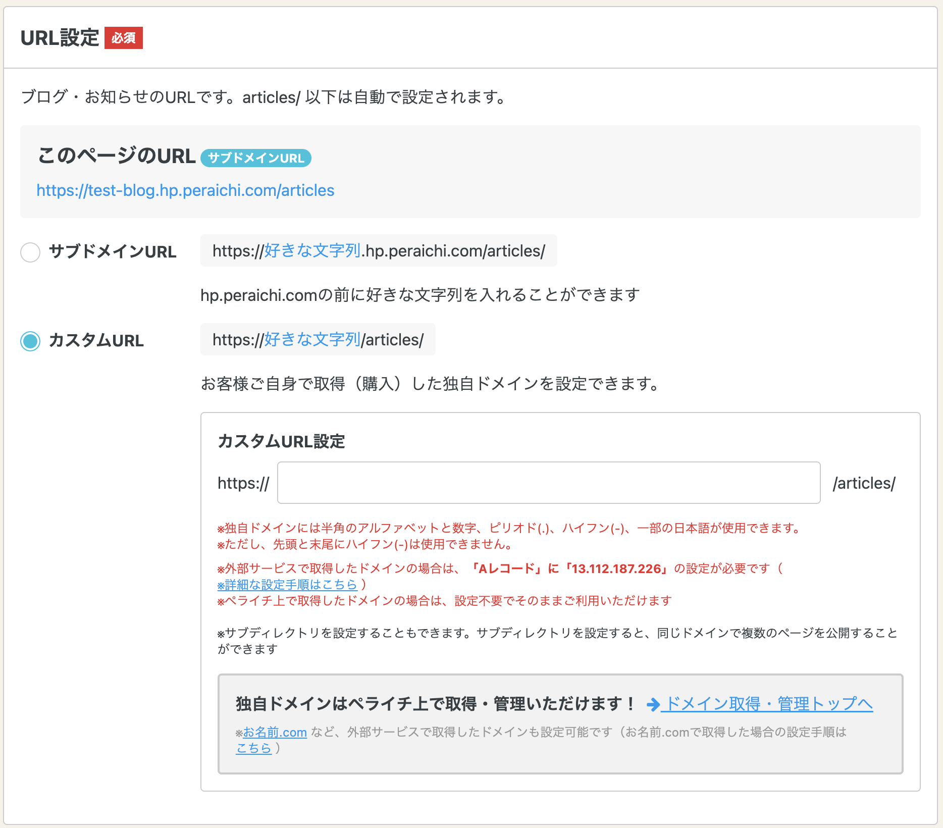 スクリーンショット 2023-12-25 16.44.42 (1).png