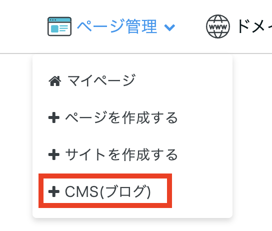 スクリーンショット 2023-09-28 8.52.25.png