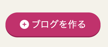 スクリーンショット 2023-09-27 15.25.31.png