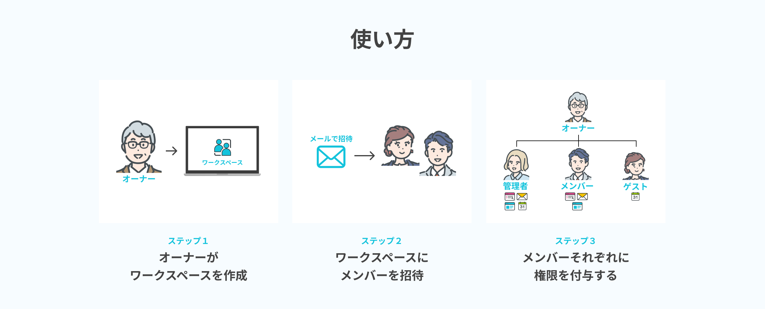 Group 103.png