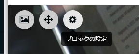 スクリーンショット 2025-01-15 160939.png