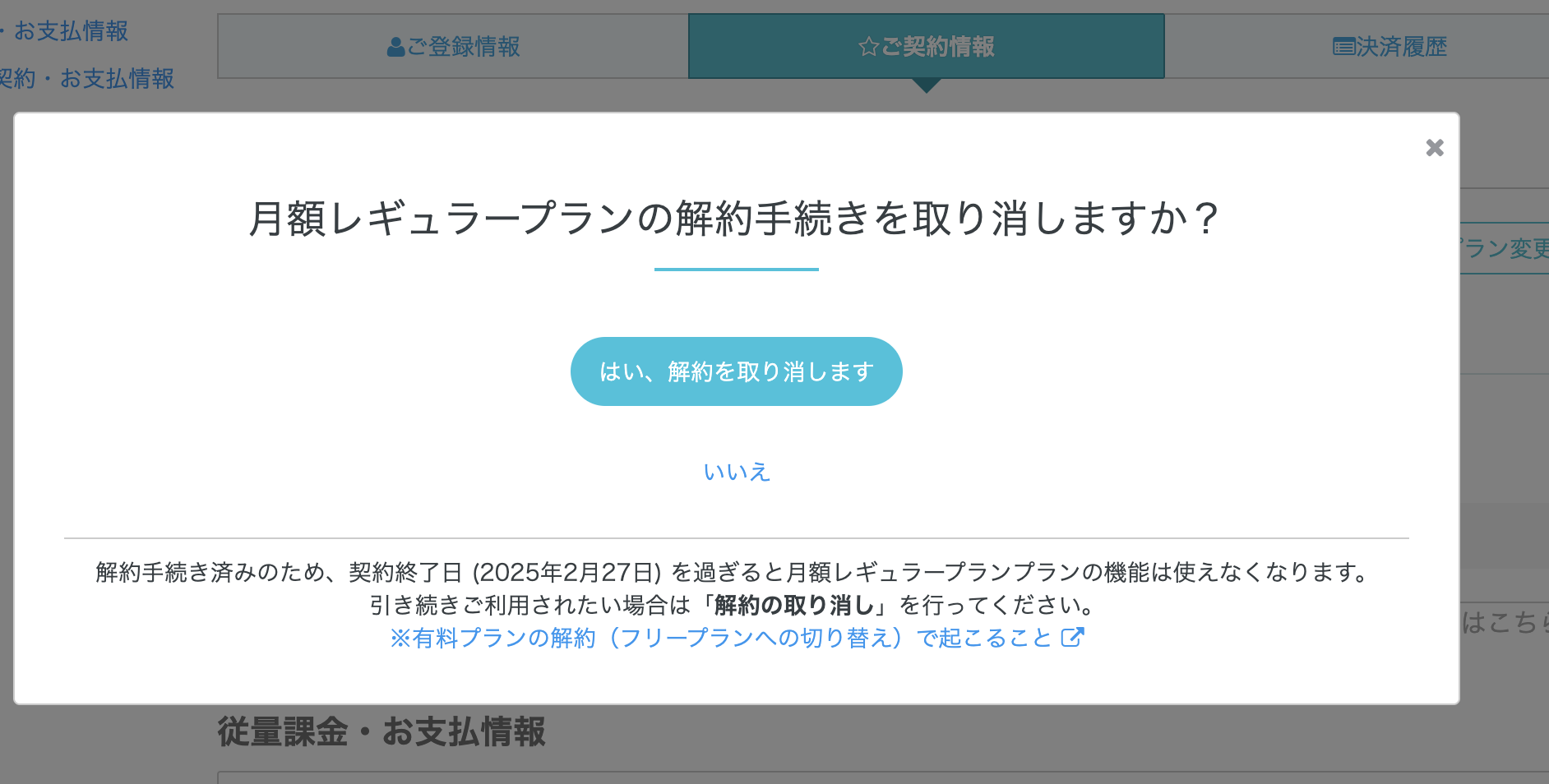 image (6).png