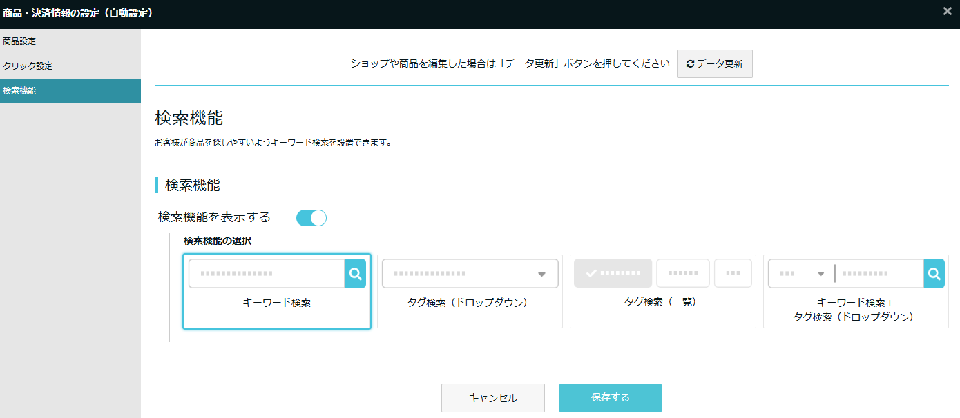 image (61).png