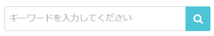 スクリーンショット 2025-01-31 171428.png
