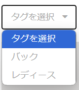 スクリーンショット 2025-01-31 173005.png