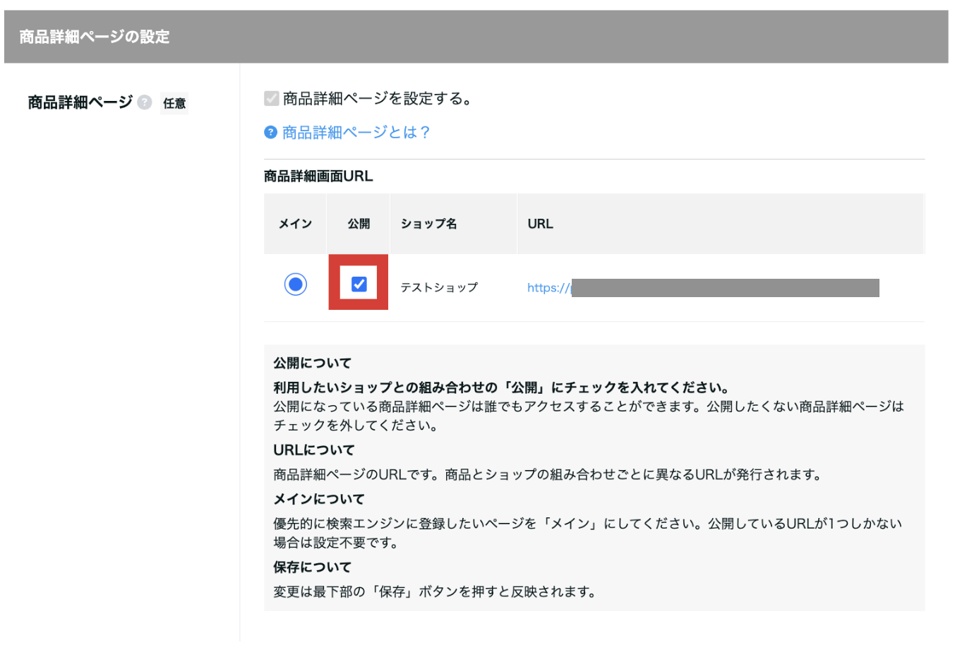 紀伊※プロフ必読部分あり！ページ 経営×人材の超プロが教える人を選ぶ技術 / 小野 壮彦【著