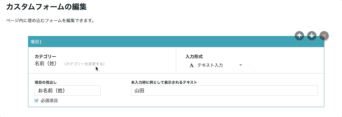 form3.gif