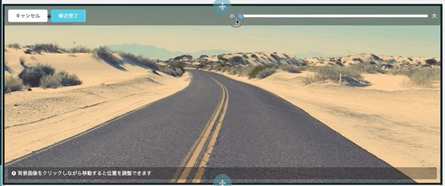 Jul-29-2021_18-19-59.gif