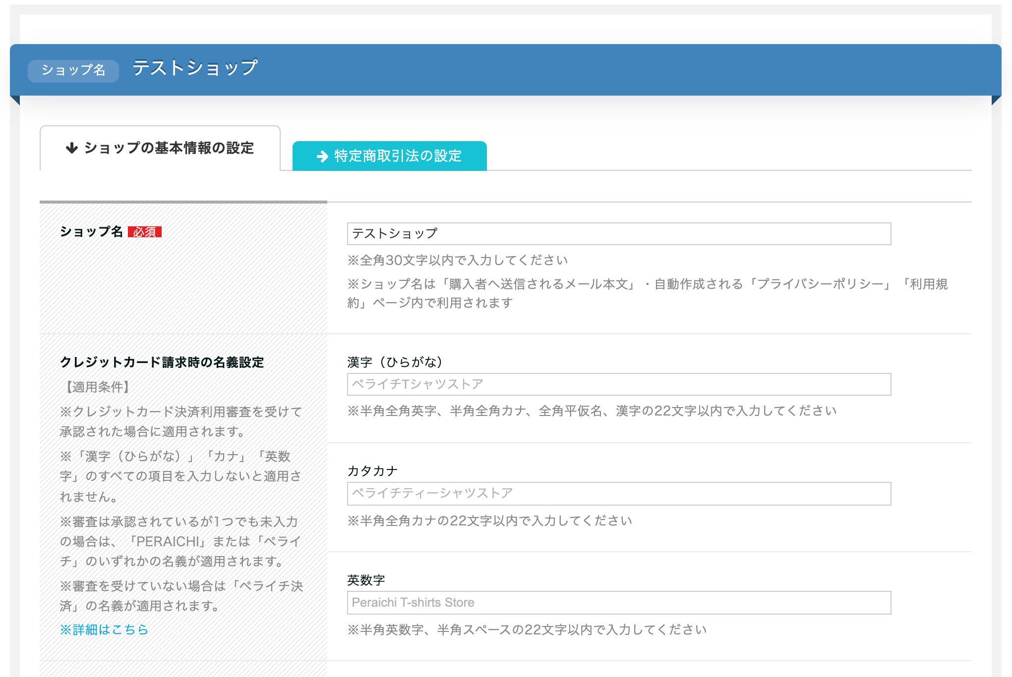 __________2021-10-06_15.37.29.png