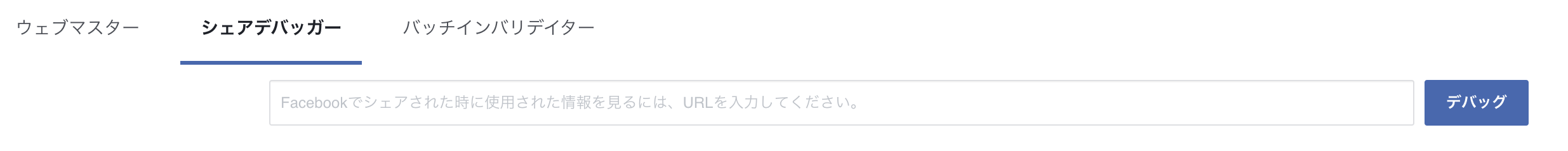 __________2020-04-12_14.29.22.png