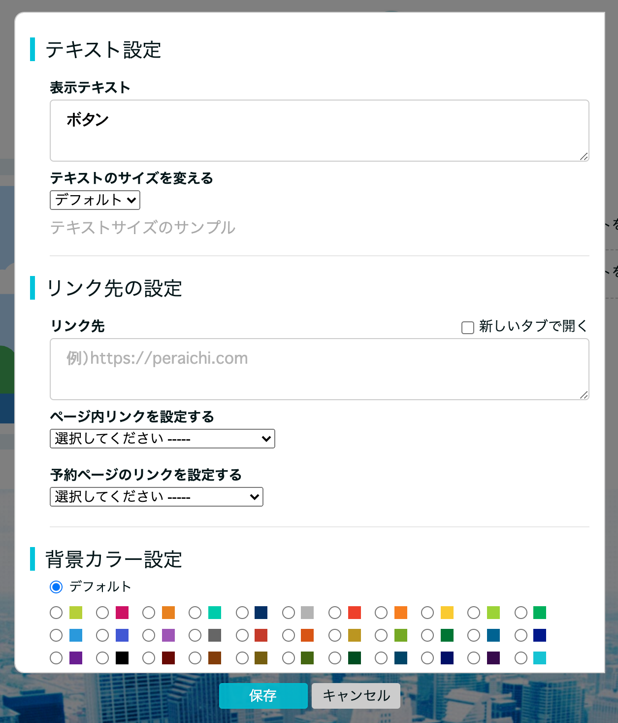 __________2022-01-26_18.13.41.png