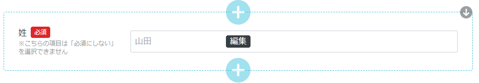 image (73).png
