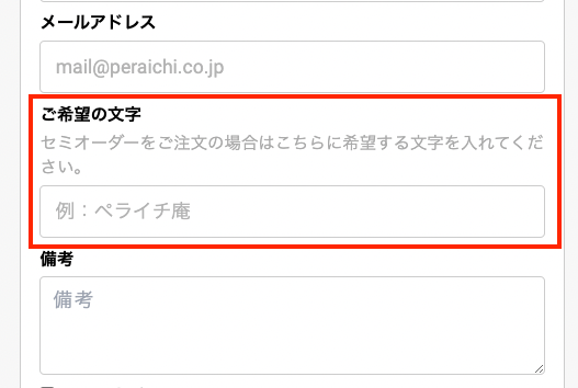 image (77).png