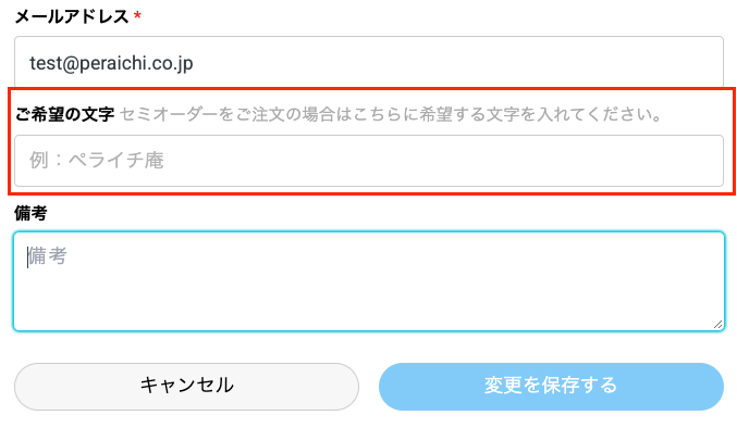 image (78).png
